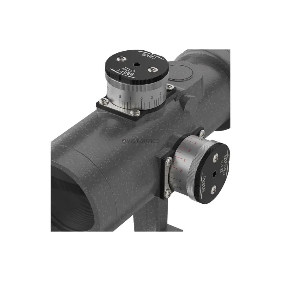 Victoptics SVD Dragunov 1X28 REDDOT Nişangah RDSL30