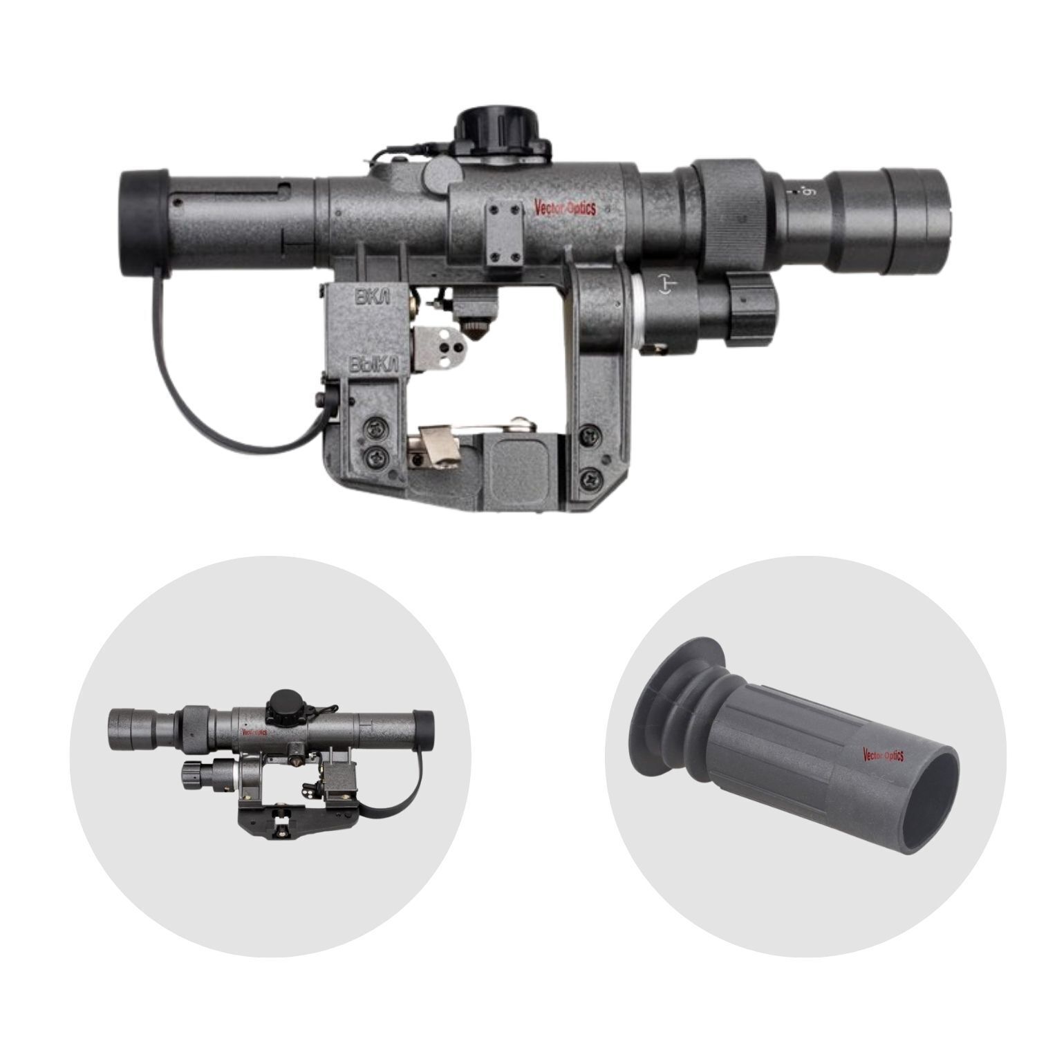 SVD Dragunov 3-9x24 Tipi Sniper Tüfek Dürbünü